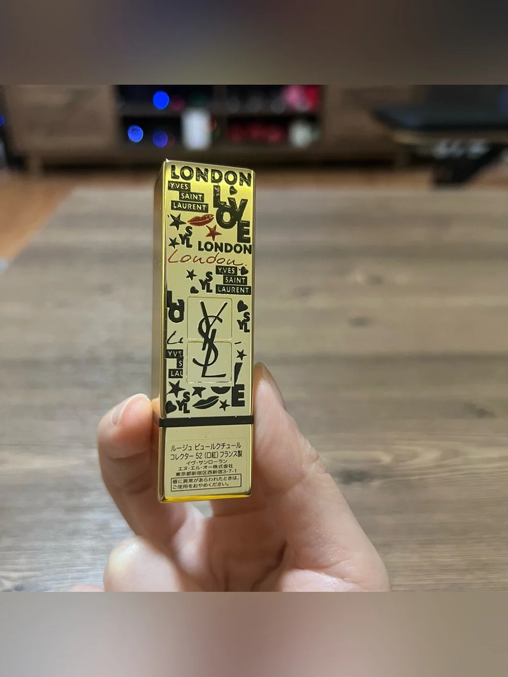 Ysl Yves Saint Laurent Rouge Pur Couture Lipstick 52 ROUGE ROSE London edition